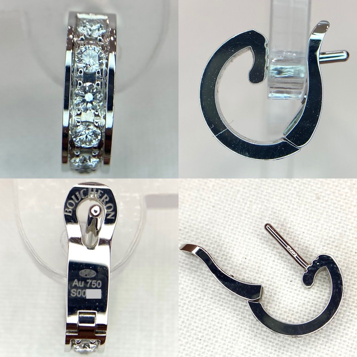 ブシュロン BOUCHERON キャトル ラディアント シングル クリップ BOUCHERON ブシュロン キャトル ラディアント オープンロー