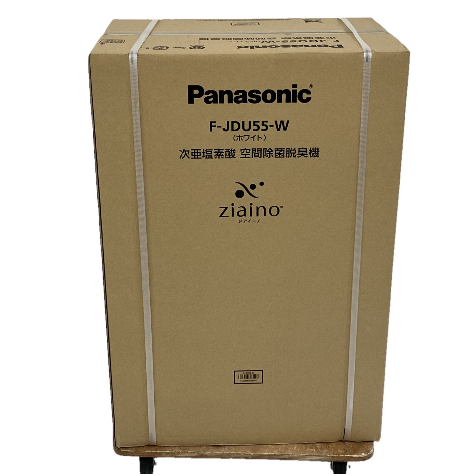 Panasonic ziaino F-JDU55-W ジアイーノ 次亜塩素酸 空間除菌 脱臭機 空気清浄機 家電 パナソニック S10488592