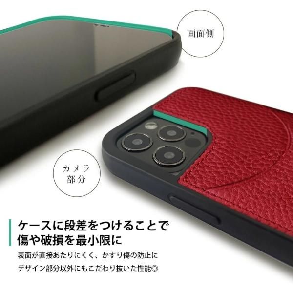 iPhone16 ケース スマホケース コードホルダー 付き シュリンクカーフ