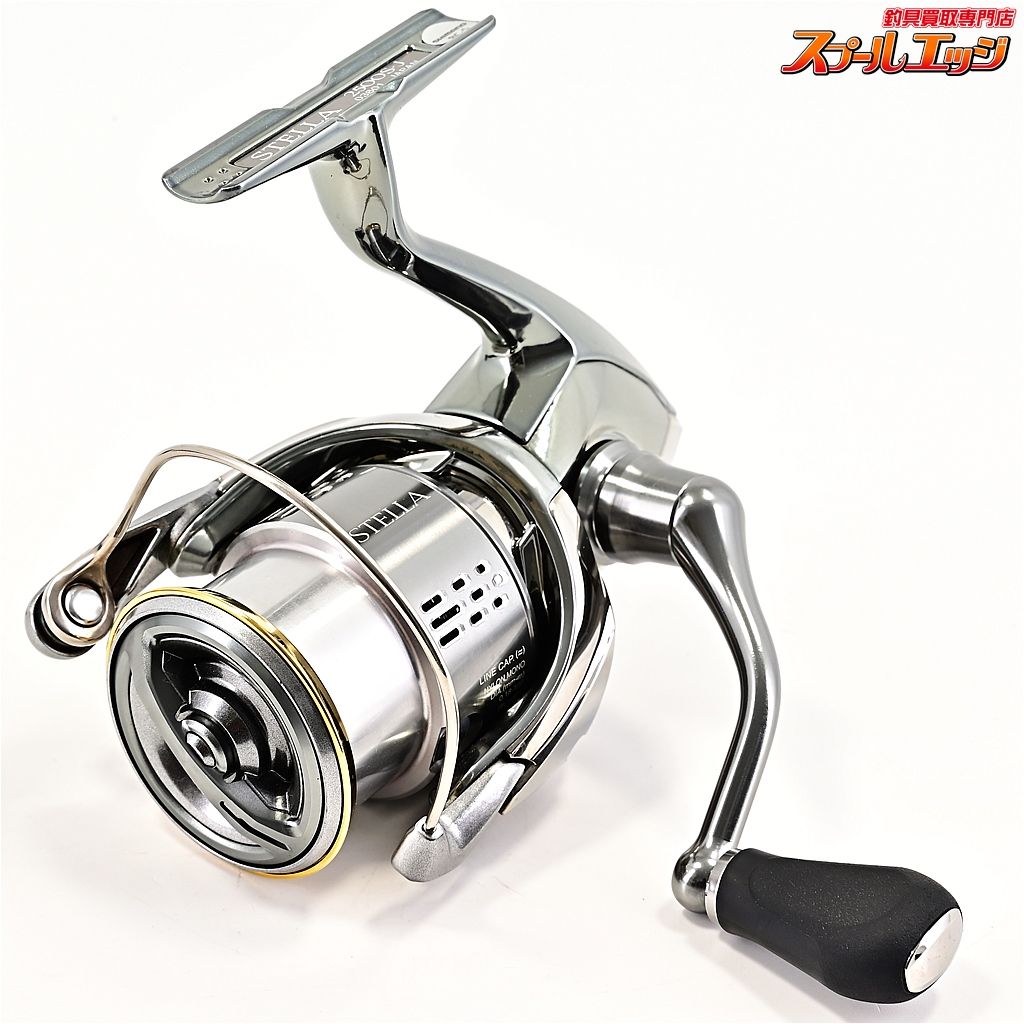 シマノ(SHIMANO) 18 ステラ 2500S 038012｜アウトドア用品・釣り