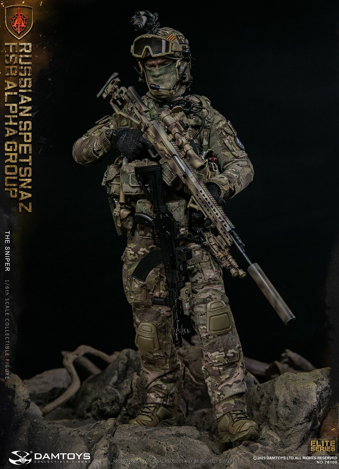 DAMTOYS ダムトイ 1/6 ロシア連邦安全保障局FSB アルファチーム