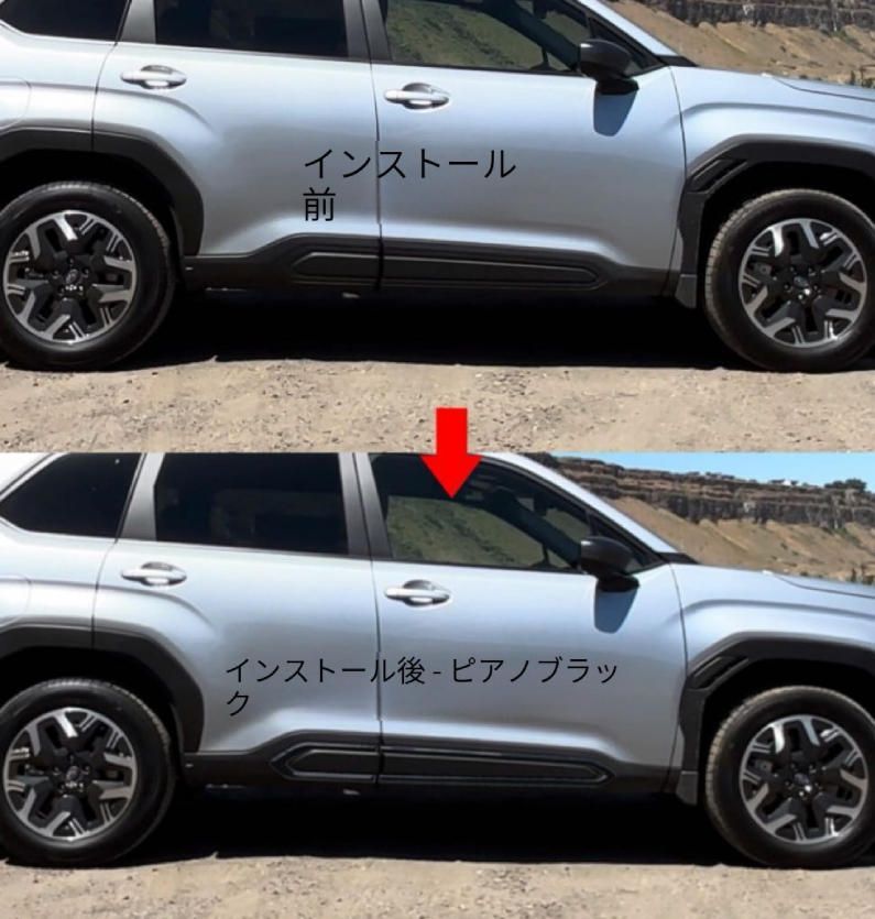 25種のスバルフォレスターに適用しますForester改装ボディトリムSL系のドアの板の衝突防止の明るい条