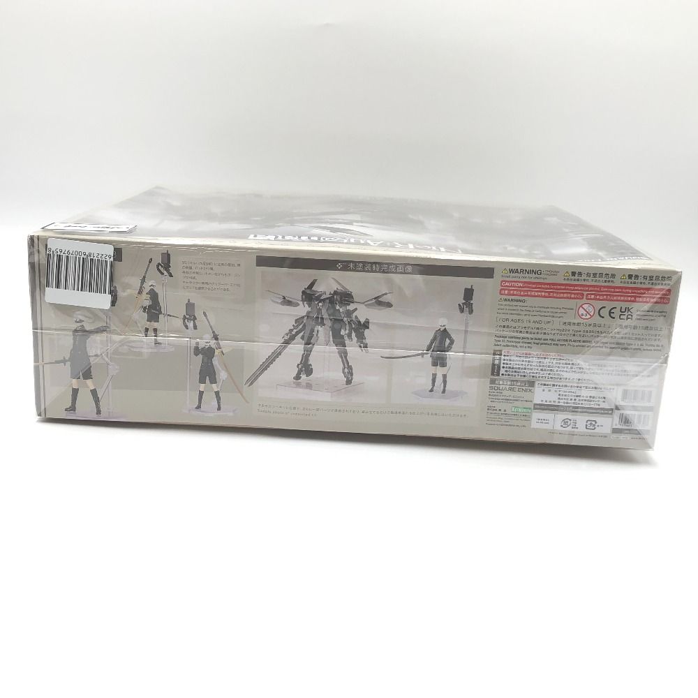 飛行ユニット Ho229 Type-S ＆ 9S(ヨルハ九号S型) 「NieR：Automata