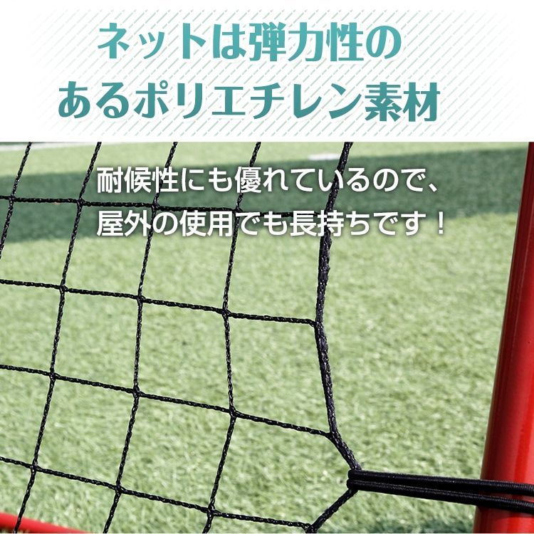 バスケ