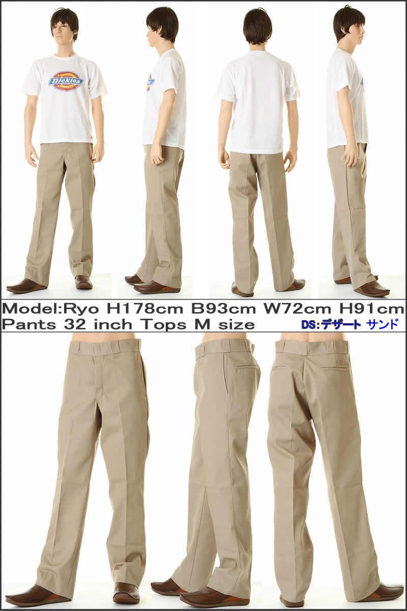 Dickies 874 L32 股下81cm ディッキーズ874 チノパン レングス
