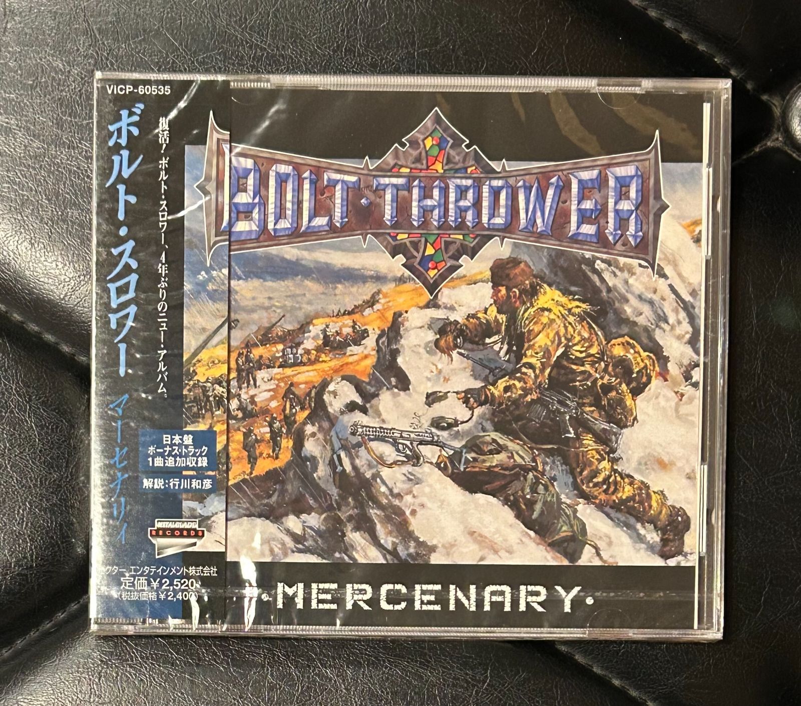 !!奇跡の未開封!! ボルト スロワー マーセナリィ Bolt Thrower HR|HM