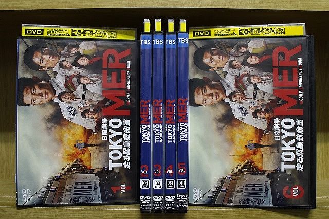 DVD TOKYO MER 走る緊急救命室 全6巻 鈴木亮平 賀来賢人 ※ケース無し