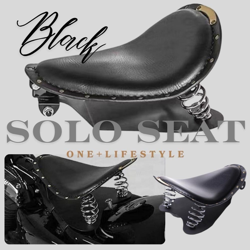 参考！ one+lifestyle バイク用ソロシート 合革 クッション付 汎用 スプリング