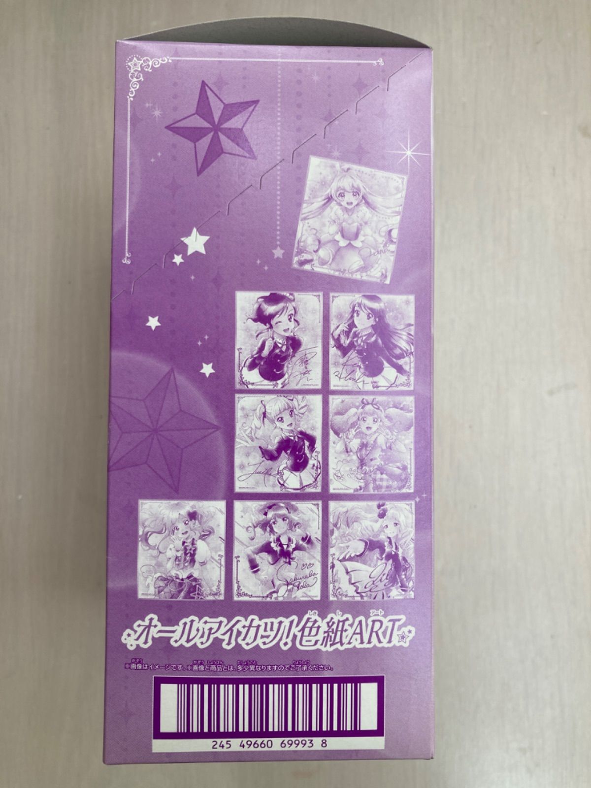 ○ 10th オールアイカツ 色紙ART BOX10入 2BOXセット 新品、未
