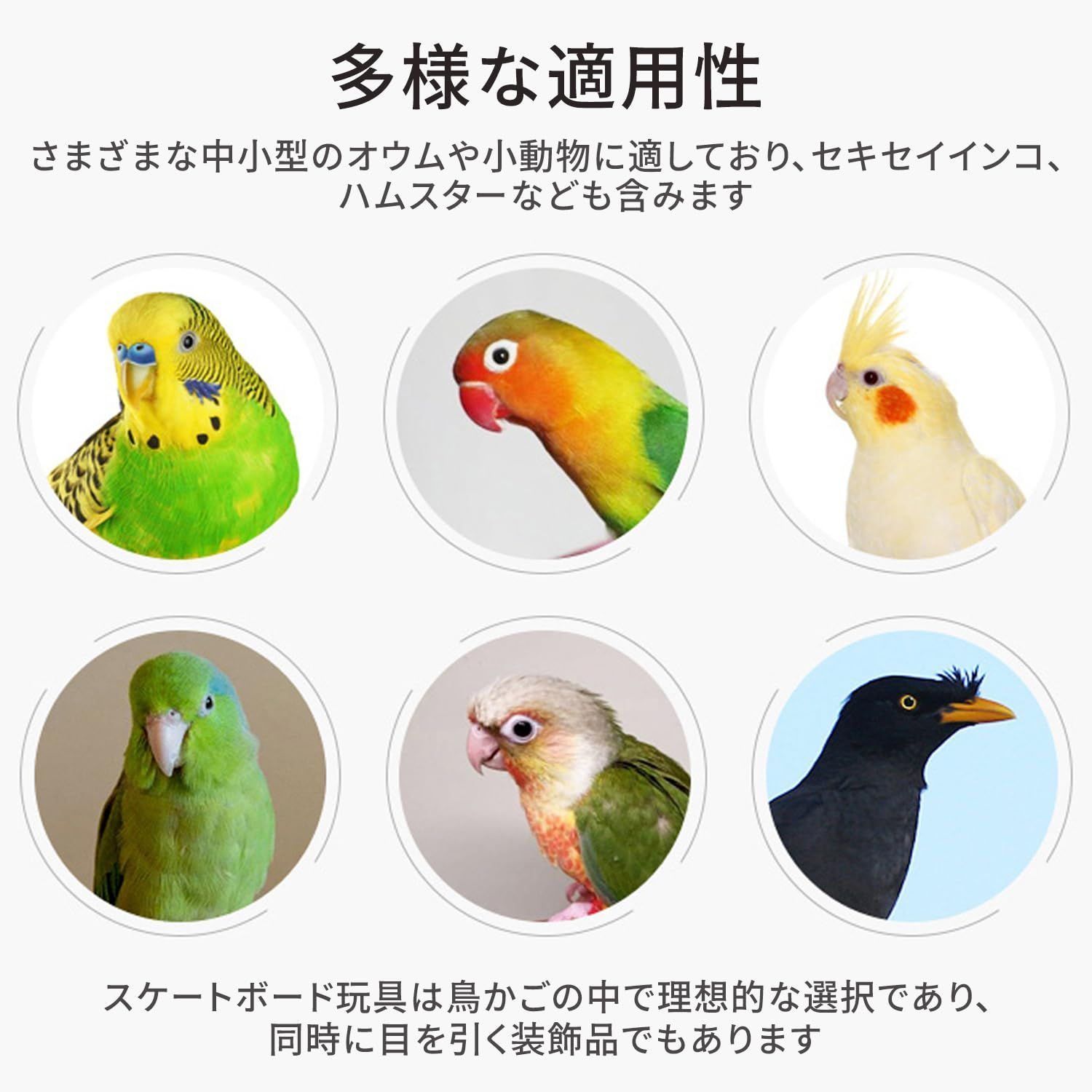 ありがとう - メルカリ