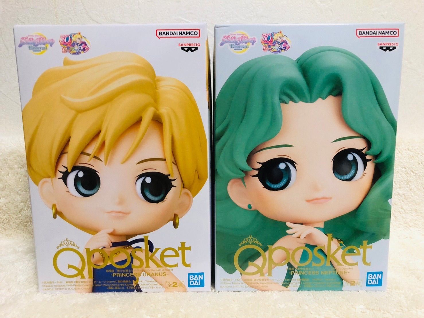BANPRESTO - セーラームーン Qposket フィギュア ウラヌス　ネプチューンAカラーセット セーラームーン Qposket ウラヌス ネプチューン - メルカリ