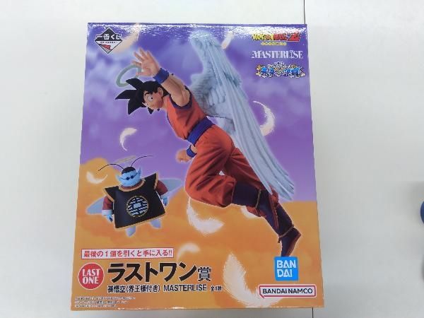ラストワン賞 孫悟空(界王様付き) MASTERLISE 一番くじ