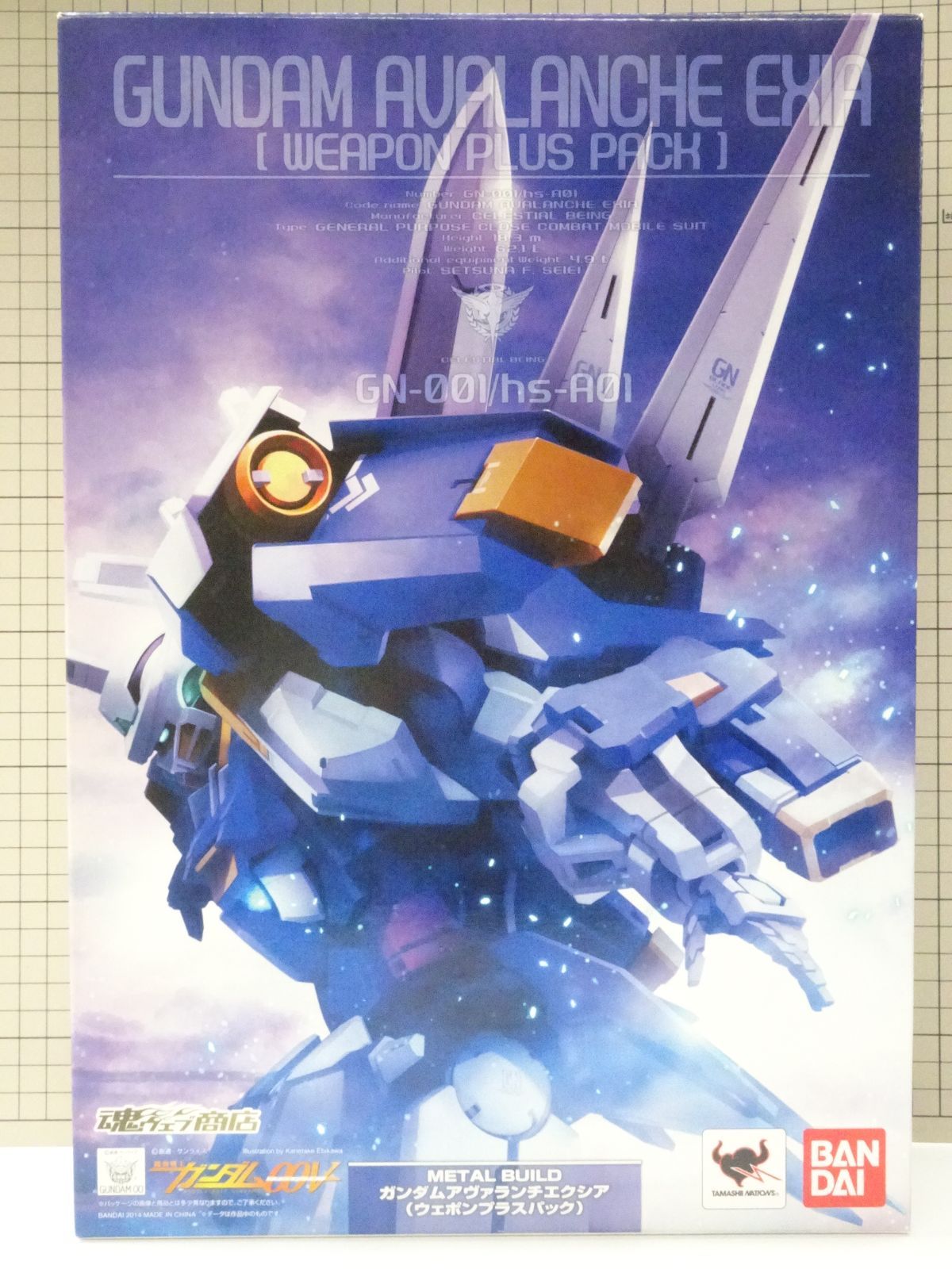 METAL BUILD ガンダムアヴァランチエクシア ウェポンプラスパック 輸送 