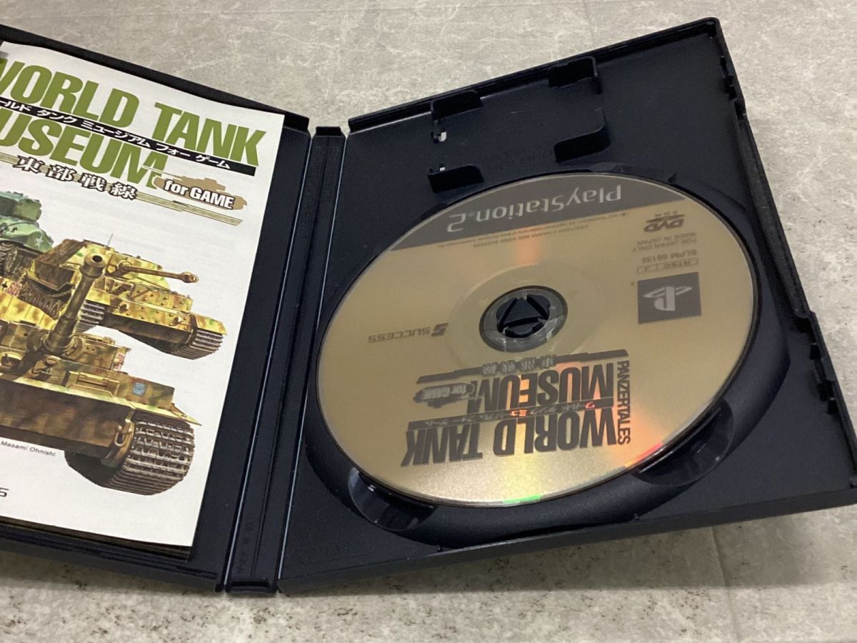 PlayStation2/プレイステーション2/プレステ2/PS2 サクセス WORLDTANKMUSEUM forGAME ワールドタンクミュージアム  フォー ゲーム 東部戦線 ソフト/□ - メルカリ