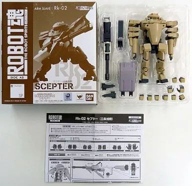 2025新発 中古】フィギュア ROBOT魂＜SIDE セプター(三条旭機 Rk-02 AS＞ コミック・アニメ