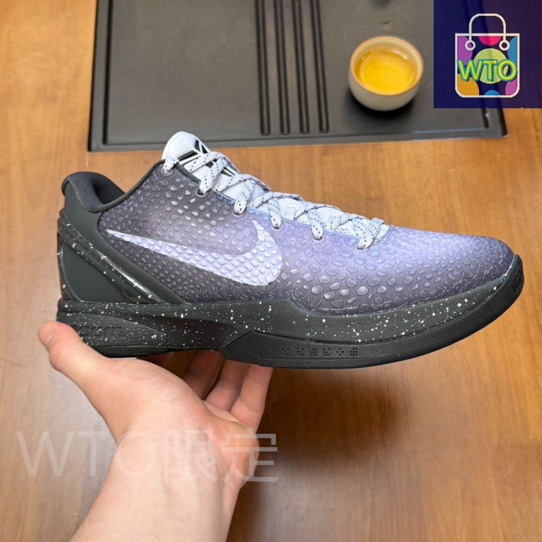 Nike Kobe 6 EYBL