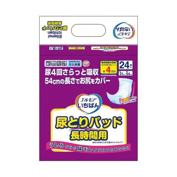まとめ カミ商事 エルモアいちばん 尿とりパッド長時間用 1セット 192枚 24枚×8パック ×5セット