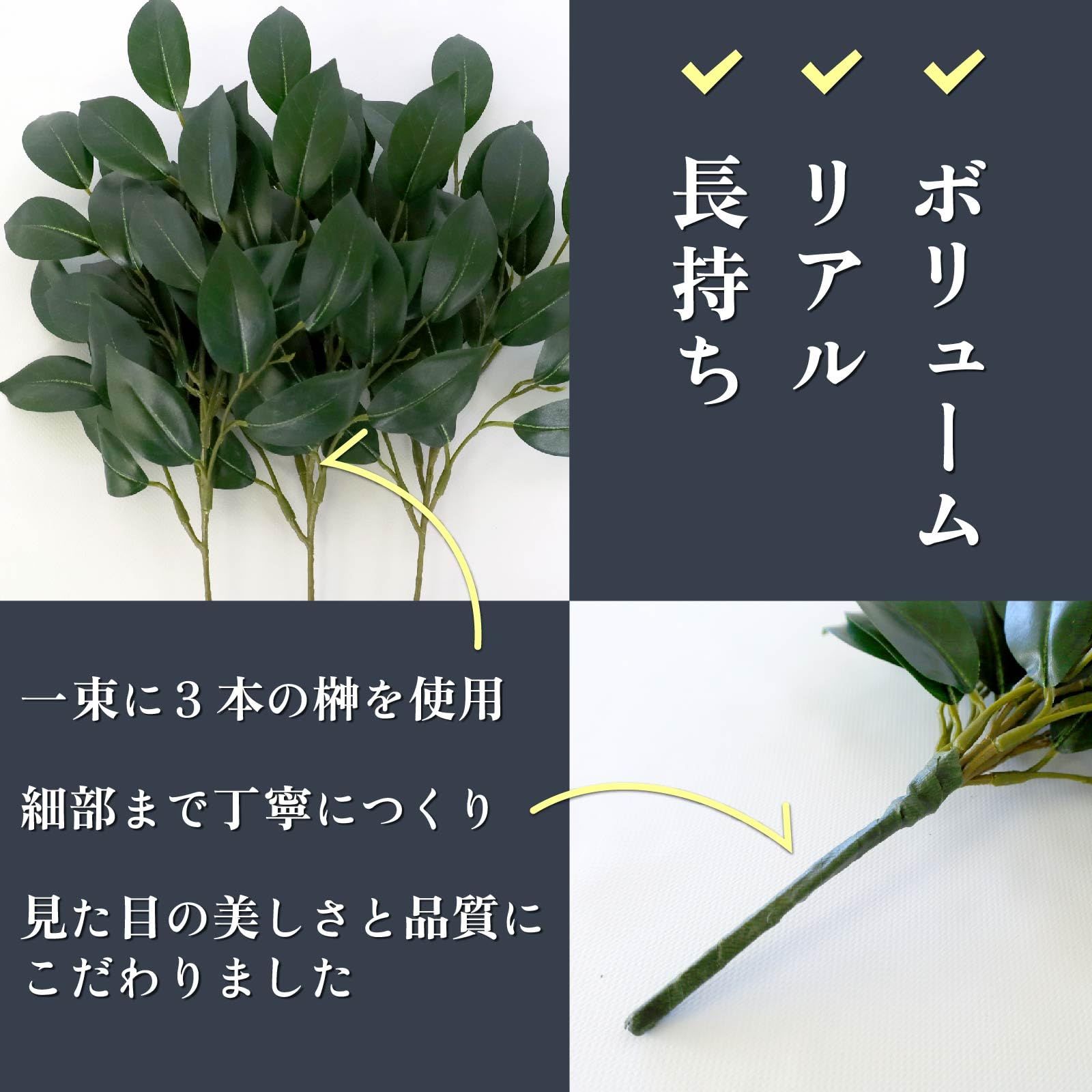 迅速発送】山久 榊 造花 シルクフラワーのお榊 ミニサイズ 一対