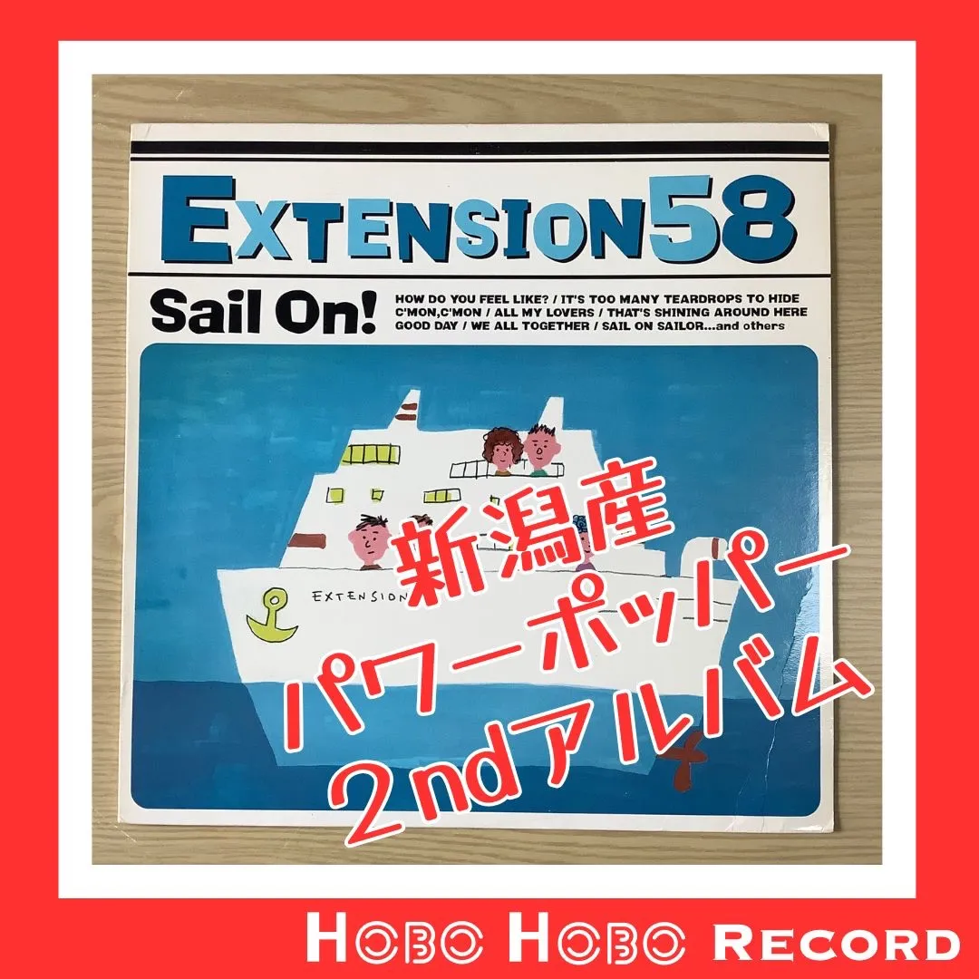 激レア10inch新品NOW AND THENビートルズBeatlesレコード 2025年最新