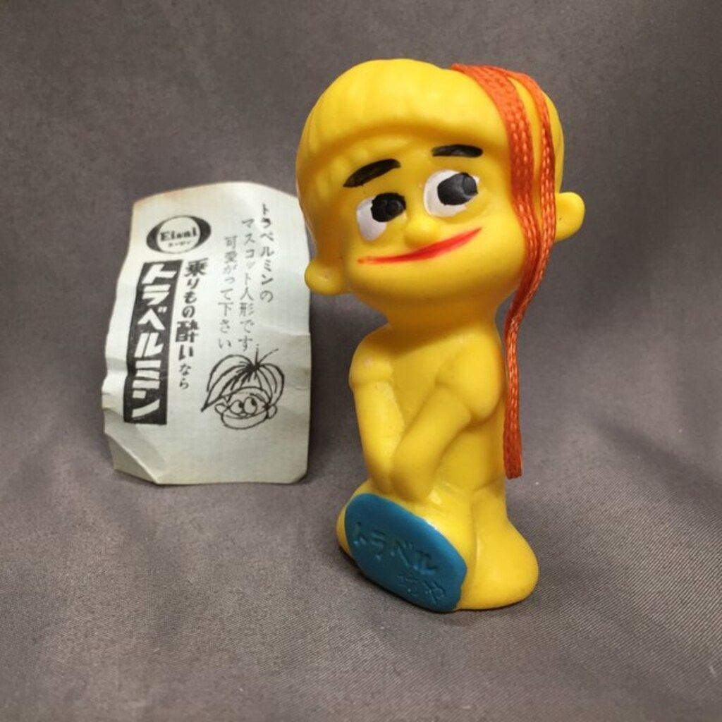 トラベルミン トラベル坊や 首ふり人形 フィギュア エーザイ レトロ レア トラベルミン トラベル坊や 首ふり人形 フィギュア エーザイ レトロ