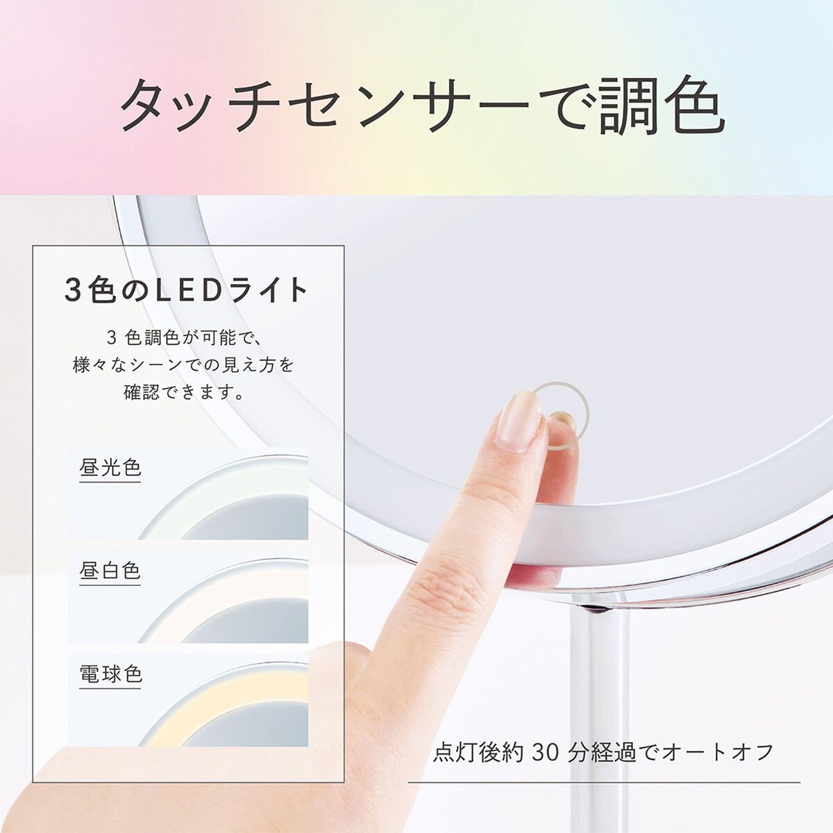 ボディ・フェイスケア NEW BAMBI MONOGATARI BN-701 Amazon | 波動形空気圧美容器 『NEWバンビ物語 BN-701』 株式