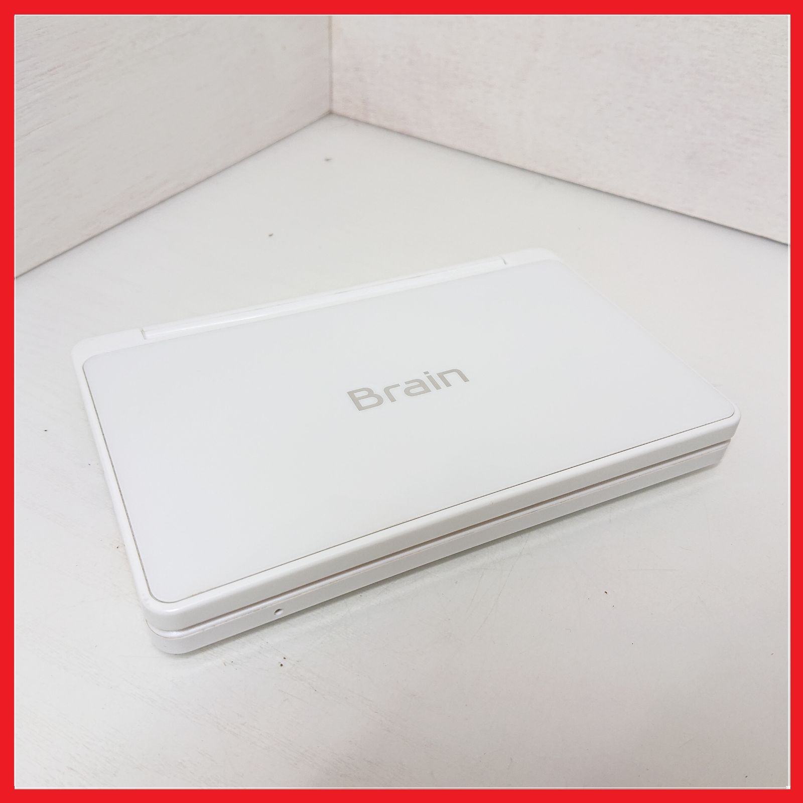 電子辞書　PW-SJ1 白色 Amazon | SHARP カラー電子辞書Brain 中学生モデル ホワイト系