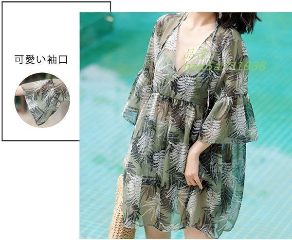 品数豊富。 3点セット タンキニ水着 トップス付き ぽっちゃり 水着 レディース クロスデザイン 大きいサイズ hax5a731938 翌日配送、数量限定 。