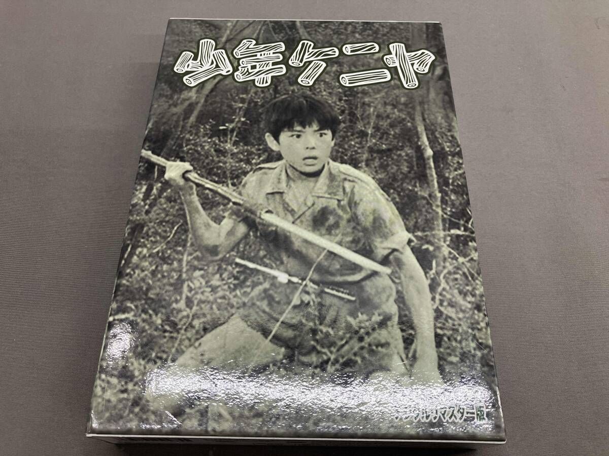 国内TVドラマDVD　少年ケニヤ DVD-BOX デジタルリマスター版 Amazon.co.jp: 少年ケニヤ DVD-BOX デジタルリマスター版 : 山川