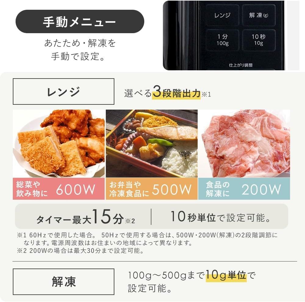 PMG-T179-B ブラック