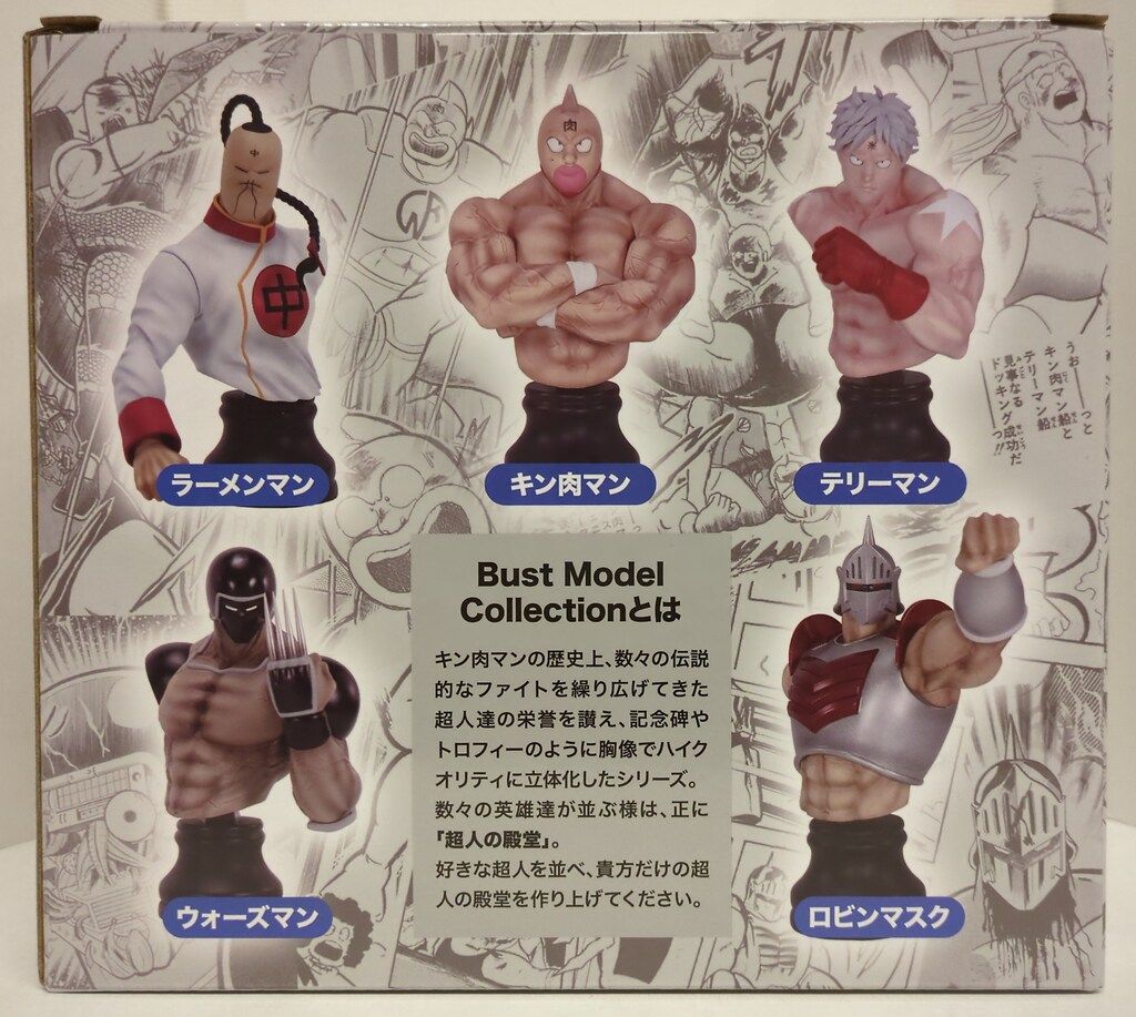 【美品】旧弾 SEC まとめ売り バラ売り× 2025年最新】スーパードラゴンボールヒーローズの人気アイテム - メルカリ