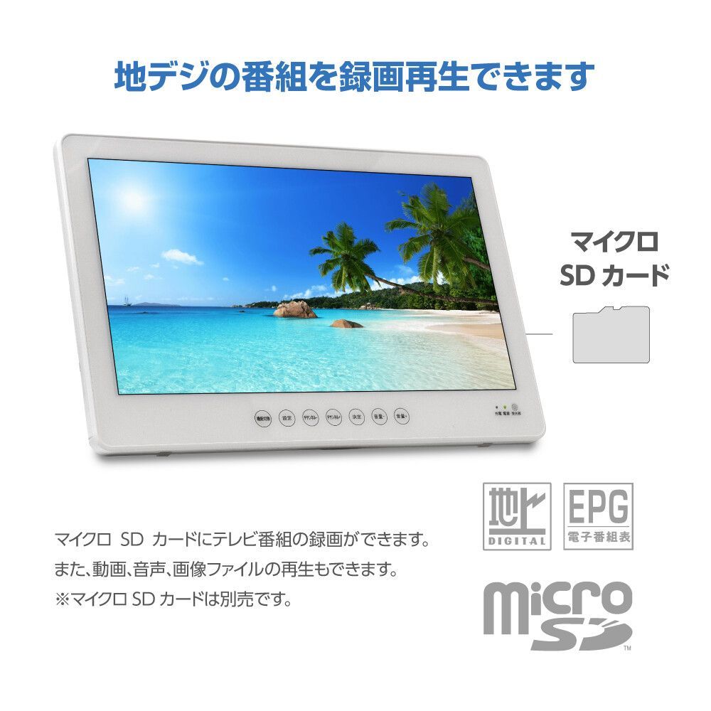 キッチンやお風呂等 サイズ
