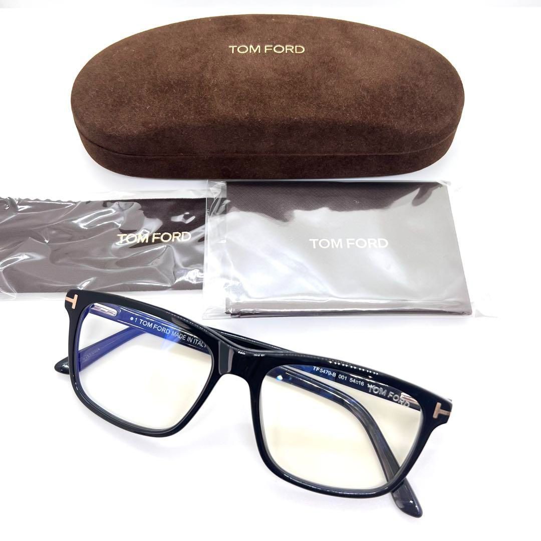 TOM FORD トムフォード TF5479-B 001 54__16 145 メガネ 眼鏡 伊達メガネ