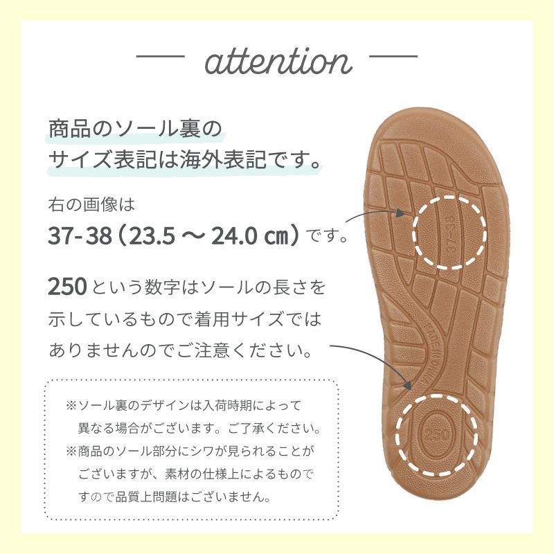 スリッパ LMサイズ LLサイズ ベランダ サンダル 夏用 おしゃれ 来客用 室内 ルームシューズ メンズ レディース 洗える リネン 麻素材 かわいい