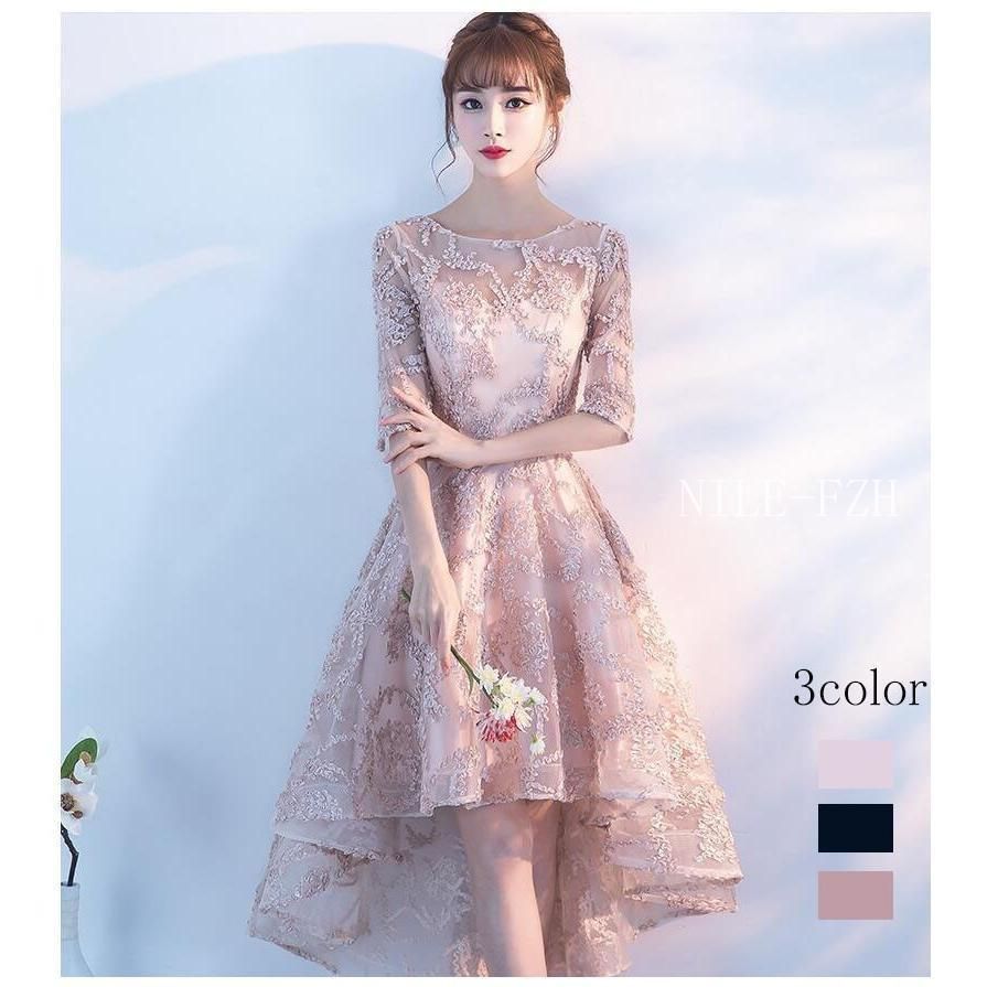オフショルダー パーディードレス ミモレドレス 袖あり 結婚式 二次会 舞台用 披露宴 演奏会 発表会 ピアノ 大きいサイズ イベント
