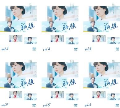 監察医 朝顔 6枚セット 第1話～第11話 特別編 全巻セット 邦画 DVD ケース無 レンタル落ち