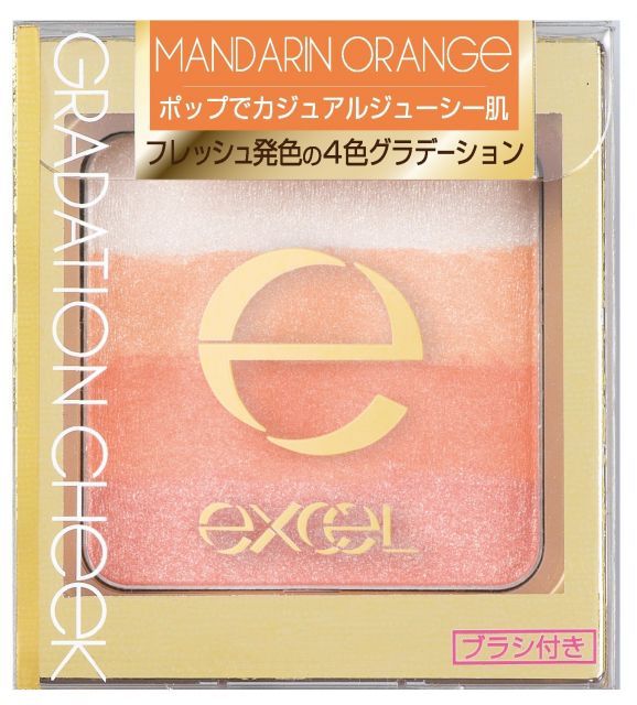 excel(エクセル) エクセル グラデーションチーク N GC04 マンダリンオレンジ
