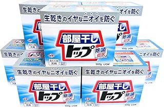 部屋干しトップ 除菌EX 900g×8個セット洗濯洗剤 粉末 部屋干しシトラス LION yell yell