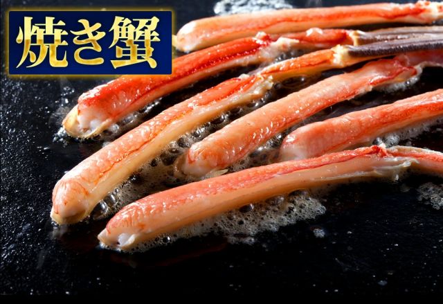 お歳暮 ずわいがに