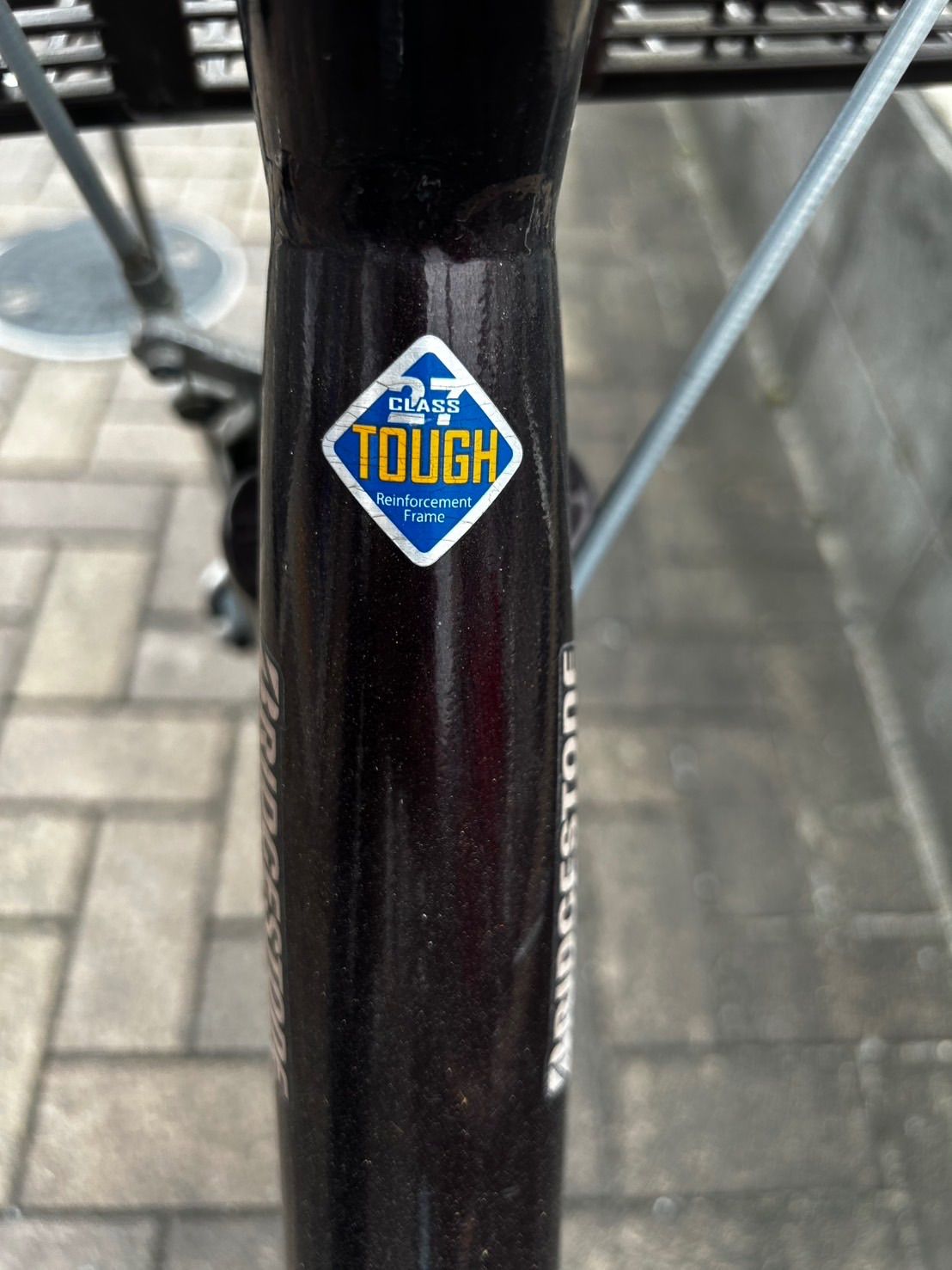 BRIDGESTONE カゴ付き