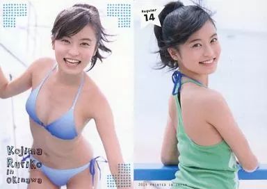 中古】コレクションカード(女性) Regular 14 ： 小島瑠璃子/レギュラー