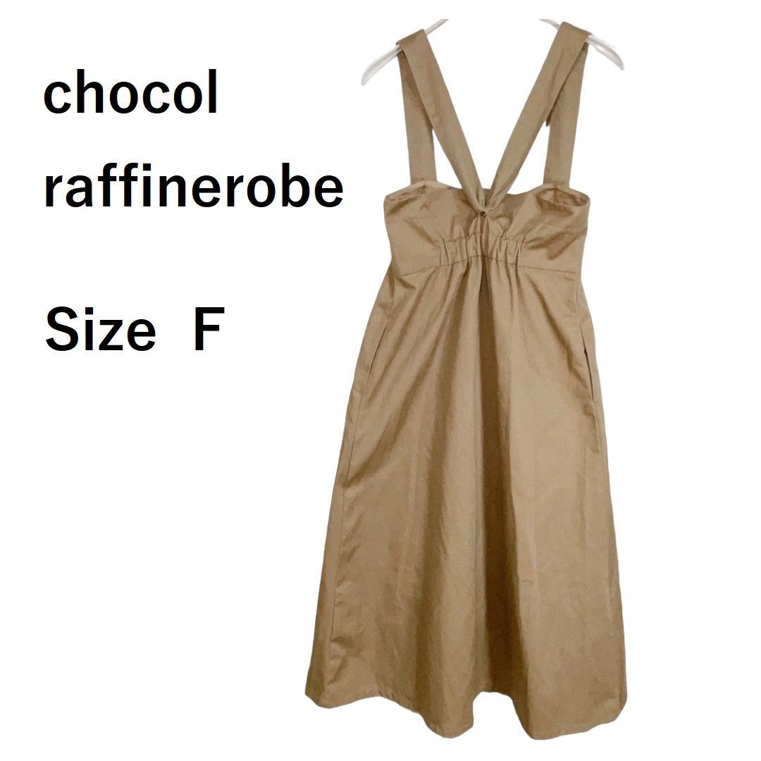 新品、タグ付き】chocol raffine robe ショコラフィネローブ