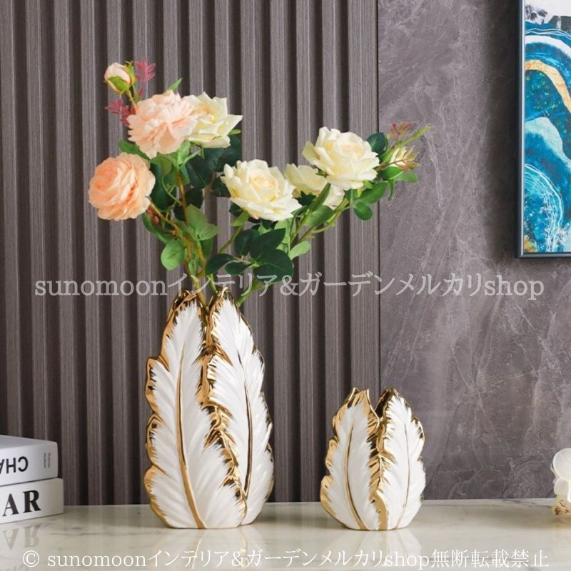 フラワーベース フェザー 羽 花瓶 花器 セラミック オブジェ 置物 かわいい おしゃれ シンプル エレガント モダン 感 インテリア 装飾 花 ドライフラワー 造花 ブーケ リビング 玄関