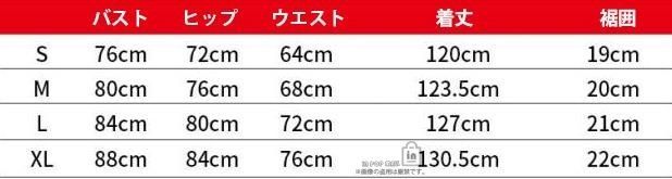 スポーツ用品 フィットネス