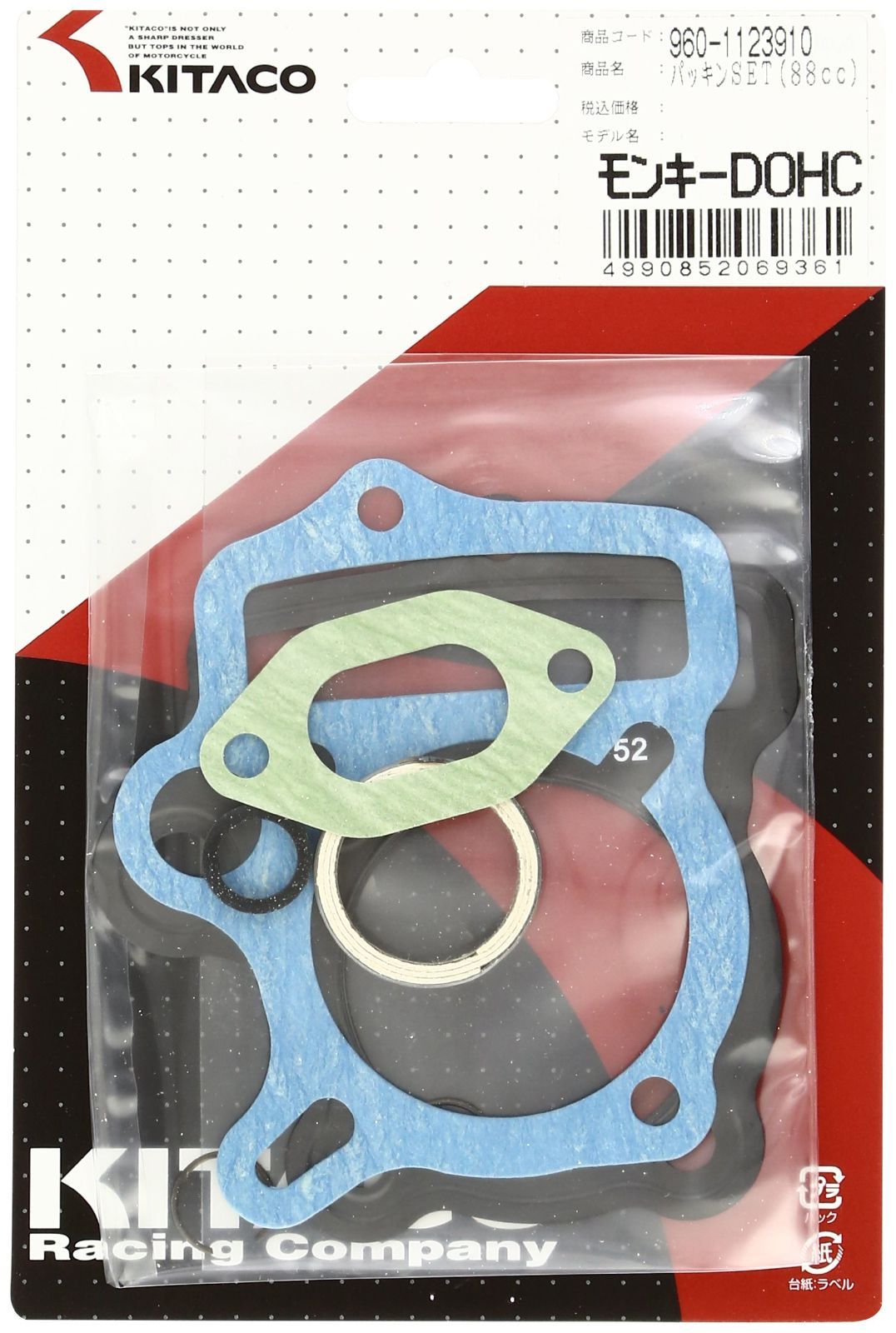 ガブモン ガルモント（GARMONT）（レディース）ゴアテックス トレッキング