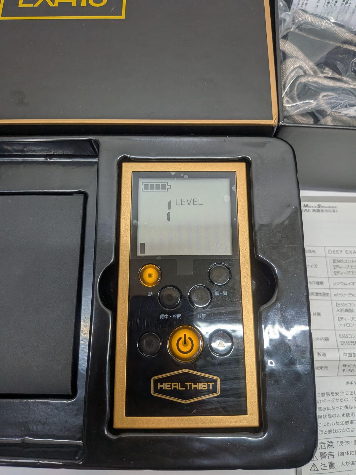 DEEP EXA18 (ディープエクサ18) DEEP EXA18 ディープエクサ ☆ディープ