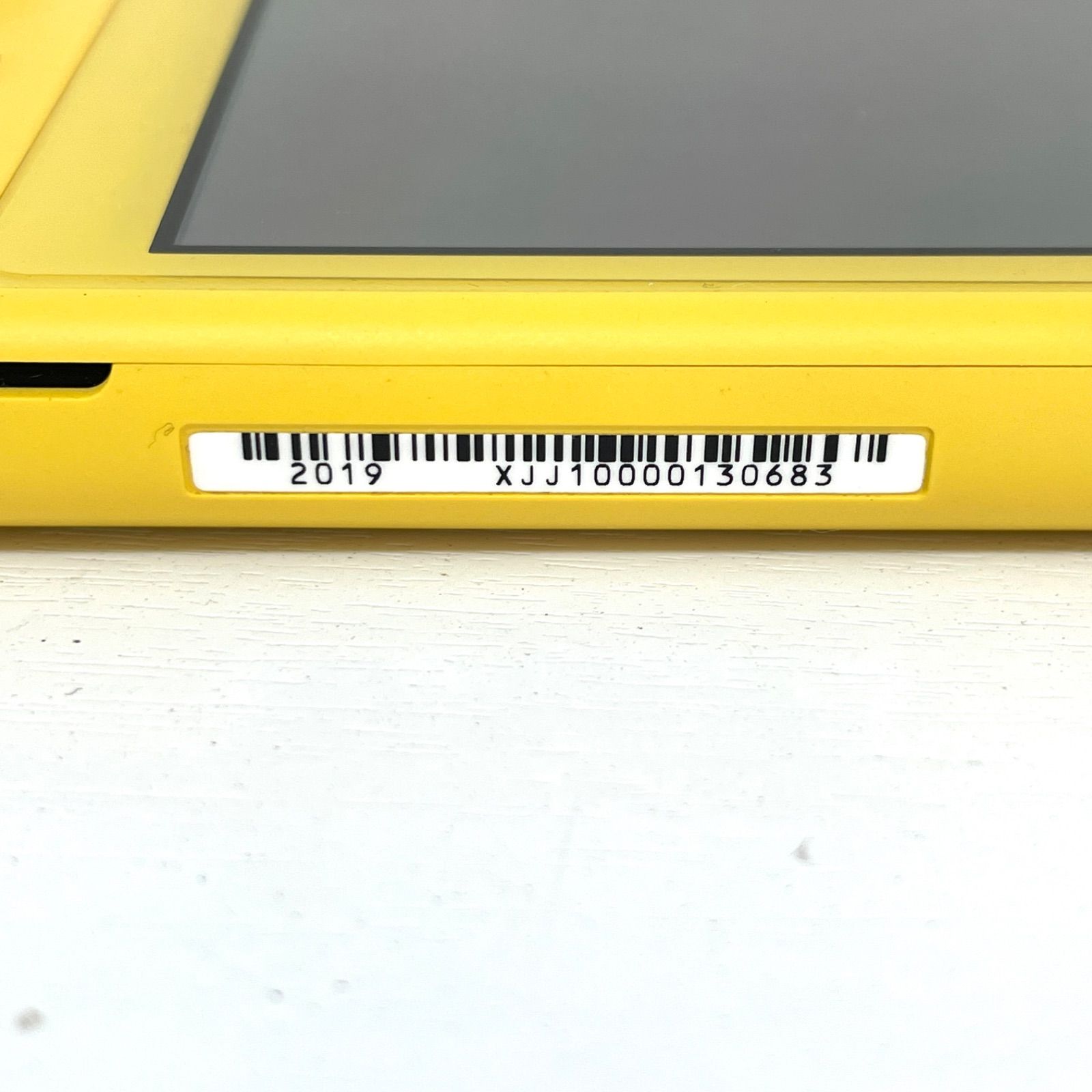 スイッチ ライト