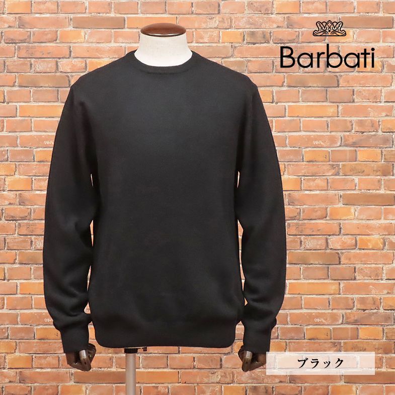 秋冬/Barbati/Mサイズ/イタリー製ニット ウール カシミヤ混ハイゲージ 無地 丸首 ベーシック きれいめ 上品 プレゼント メンズ 紳士 万能 セーター 新品/黒/ブラック/jb236/