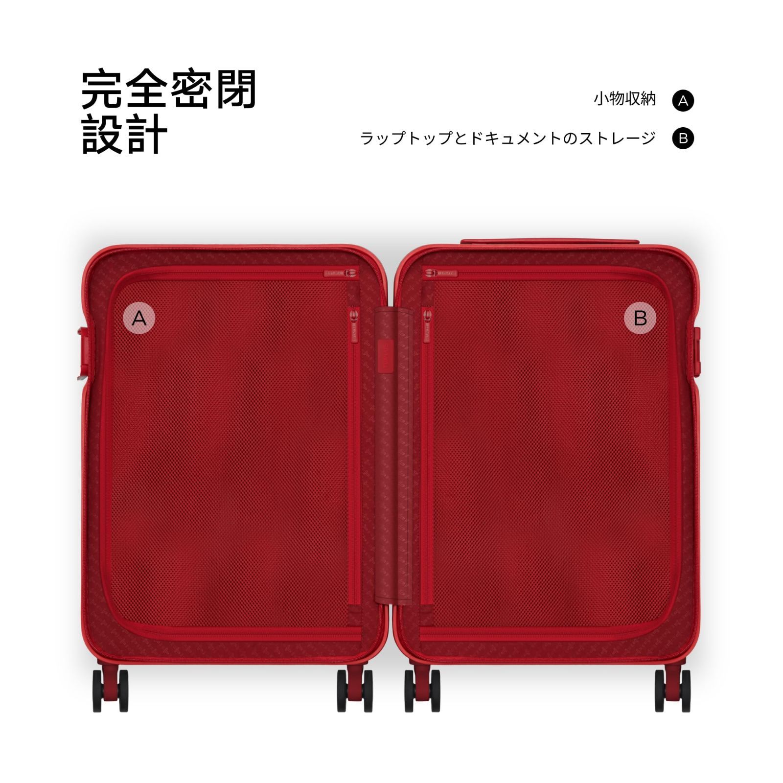 ８輪 静音 旅行 キャリーバッグ ビジネス 出張 耐衝撃 TSAローク搭載 機内持込 インプレッションシリーズ 56 キャリーケース x 大型 36.5 x 超軽量 22 スーツケース cm 38L TUPLUS レッド