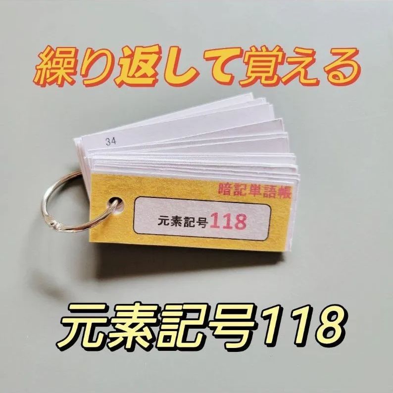 専用 ※他の方は購入できません 4♡co様専用です。他の方は購入