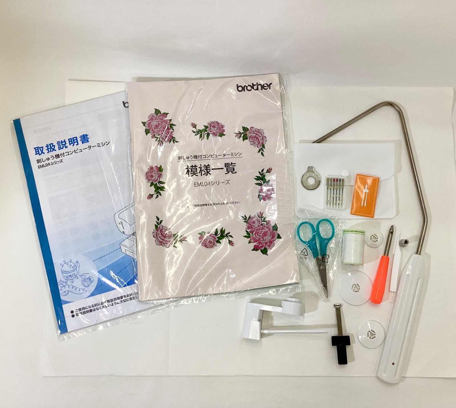 ブラザー ソレイユLA